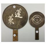 2 Antique Chinese Bronze Kagami Hand  Mirrors.