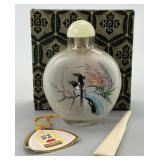 Vintage Chinese Reverse Painted Glass Snuff Bottle