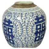 Antique Chinese Blue & White Porcelain Ginger Jar.