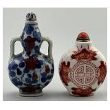 2 Antique Chinese Glazed Porcelain Snuff Bottles.