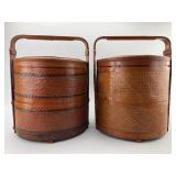 Vintage Chinese Bamboo & Rattan Betrothal Baskets.