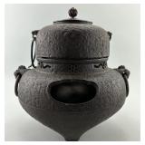Japanese Cast Iron Chagama Tea Kettle Brazier.