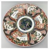 Large Japanese Imari Porcelain Charger.