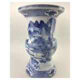 Chinese Blue & White Porcelain Gu-Form Vase.