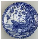 Antique Japanese Blue & White Porcelain Plate.