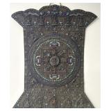 Antique Tibetan Votive Mandala Plaque.