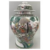 Chinese Famille Verte Porcelain Ginger Jar.