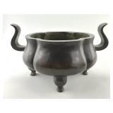 Qing Dynasty Chinese Bronze Censer.