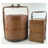 2 Antique Chinese Bamboo Wedding Baskets.