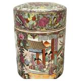 Period Style Chinese Famille Rose Porcelain Jar.