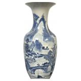 Antique Chinese Blue & White Porcelain Vase.