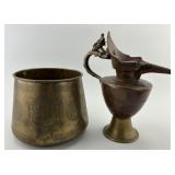 Middle Eastern Brass Bowl & Monkï¿½s Cap Ewer.