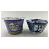 Chinese Porcelain Planter & Rice Bowl.