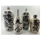 4 Japanese Pottery Sake Bottles.