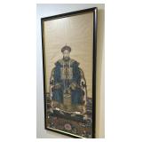 Antique Chinese Framed Ancestral Portrait.