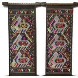 2 Vintage Chinese Tujia Brocade Wall Hangings.