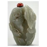 Antique Chinese Carved Jade Snuff Bottle.