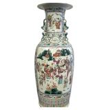 Antique Chinese Famille Rose Baluster Vase.