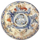 Antique Japanese Imari Porcelain Charger.