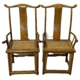 Pair of Antique Chinese Huaimu Armchairs.