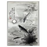 Chinese Hand Painted  Porcelain Koi Fish Tile.