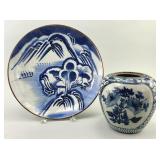 Antique Imari Porcelain Charger & Ginger Jar.