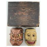 2 Antique Japanese O-Beshimi Noh Masks.