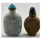 2 Antique Chinese Snuff Bottles.