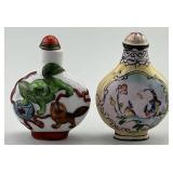Two Antique Chinese Snuff Bottles.