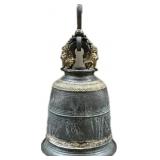 Large Burmese 19th Century Bronze Temple Bell.
