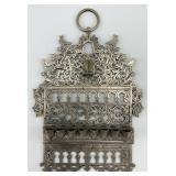 Antique Moroccan Wall-Mounted Hanukkah Menorah.