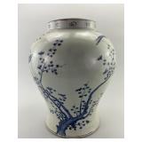 Antique Korean Blue & White Porcelain Temple Jar.