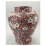 Chinese Red Prunus Blossom Porcelain Vase.
