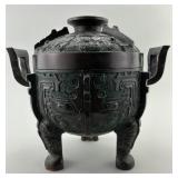 Vintage James Mont Style Aztec Ice Bucket.
