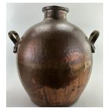 Antique Egyptian Hand-Hammered Copper Bean Pot.
