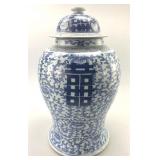 Chinese Blue & White Porcelain Ginger Jar.