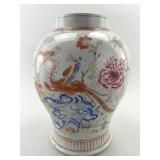 Antique Chinese Famille Rose Porcelain Vase.