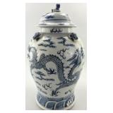 Antique Chinese Twin Dragon Porcelain Ginger Jar.