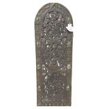 Cameroon Carved Wood & Bronze Arched Door.