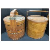 Vintage Chinese Bamboo & Rattan Betrothal Baskets.