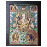 India Tibetan Buddhist Deity Chenrezig.