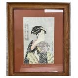 Framed Tea House Portrait Japanese Woodblock