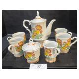 Vintage 1970s "Flower Power" Coffee Set.