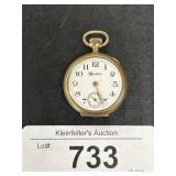 Vintage Hampden Floral Engraved Pocket Watch.