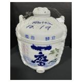 Japanese Meiji Period Glazed Ceramic Sake Cask.