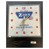 NY Zion Kosher Delictessen Lighted Adv. Clock.