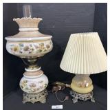 Floral & Landscape Pattern Victorian Style Lamps