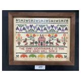 Framed Hand Cross Stitch Embroidery.