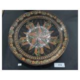 Breininger Redware Star Sgraffito Decoration Plate
