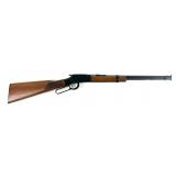 Ithaca M-49R .22 Rifle**.